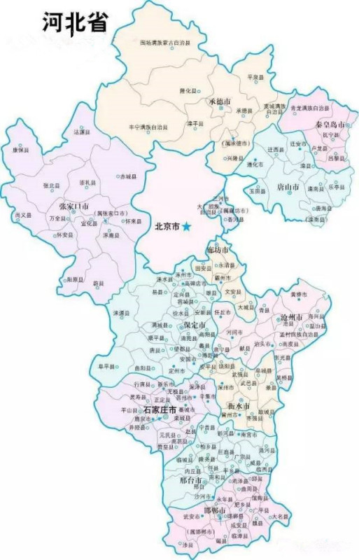 河北的魅力，历史与现代交织的古老大地