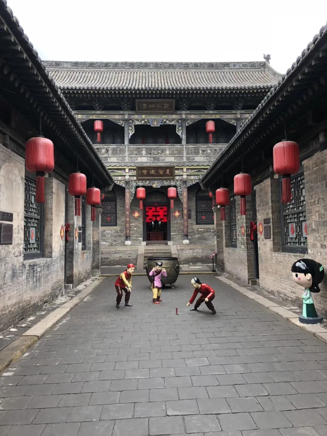 山西，历史、文化与地理的交融之旅