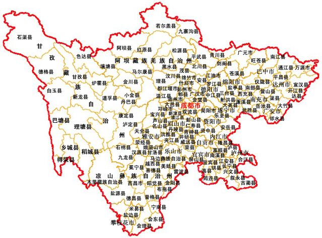 蜀山蜀水，千古风流，词人挥毫绘四川